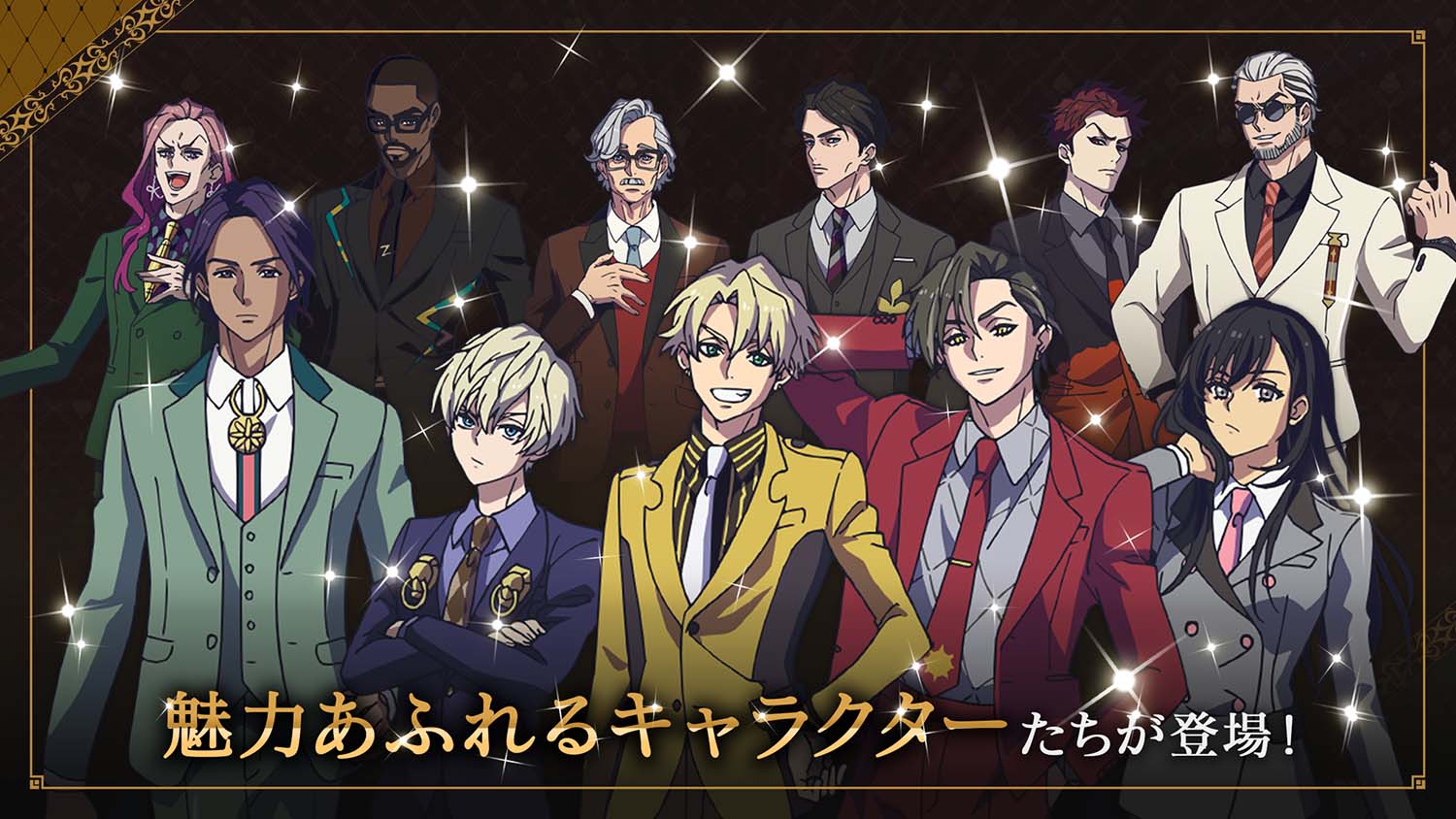 HIGH CARD -Color of the Pair-のスクリーンショット_5