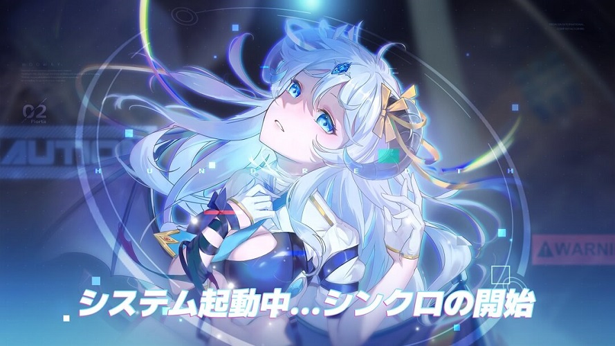 百分の一：ハンドレッスのスクリーンショット_1