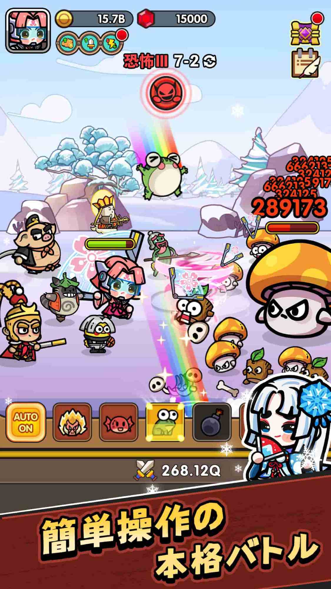 ドタバタ王子くんのスクリーンショット_3