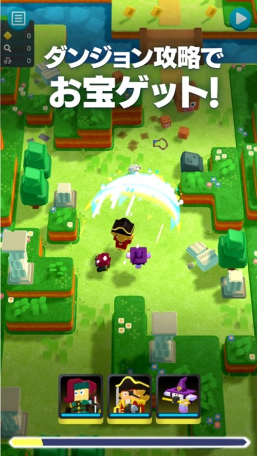 パンドランドのスクリーンショット_4