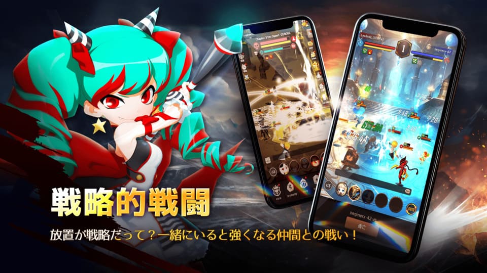 ハローヒーロー: ライオンハート - 収集型育成のスクリーンショット_2