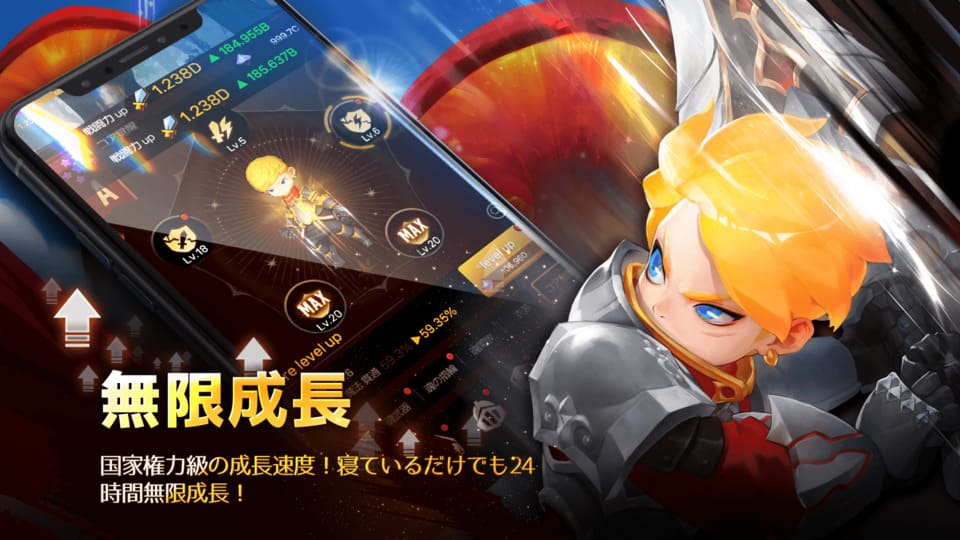 ハローヒーロー: ライオンハート - 収集型育成のスクリーンショット_3