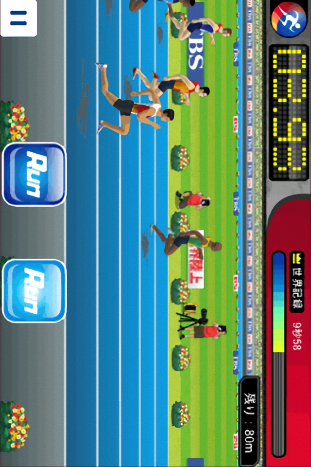 TBS世界陸上 by TBS 100m走 on Mobageのスクリーンショット_2