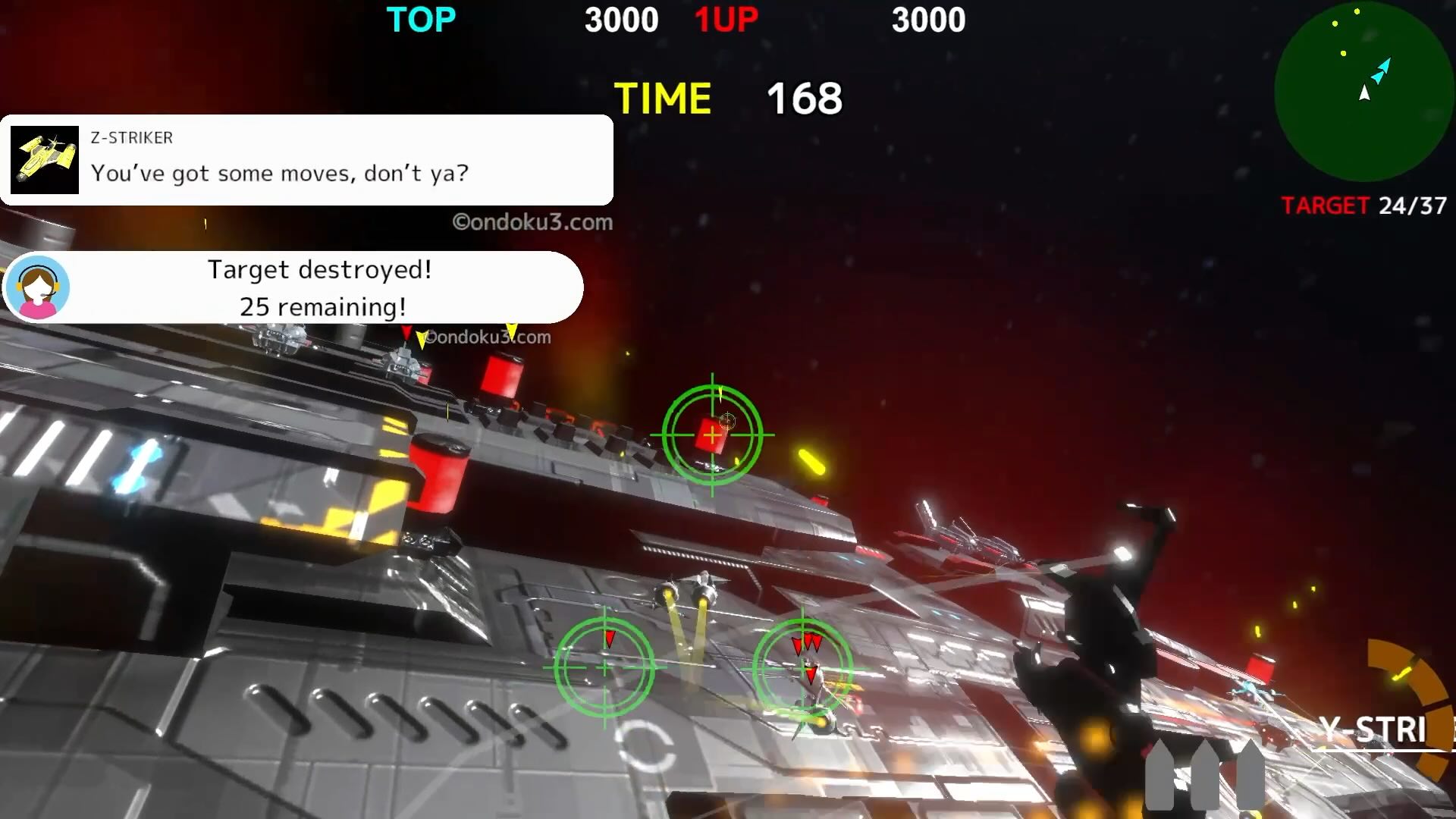 ドレッドノート ストライカーのスクリーンショット_3