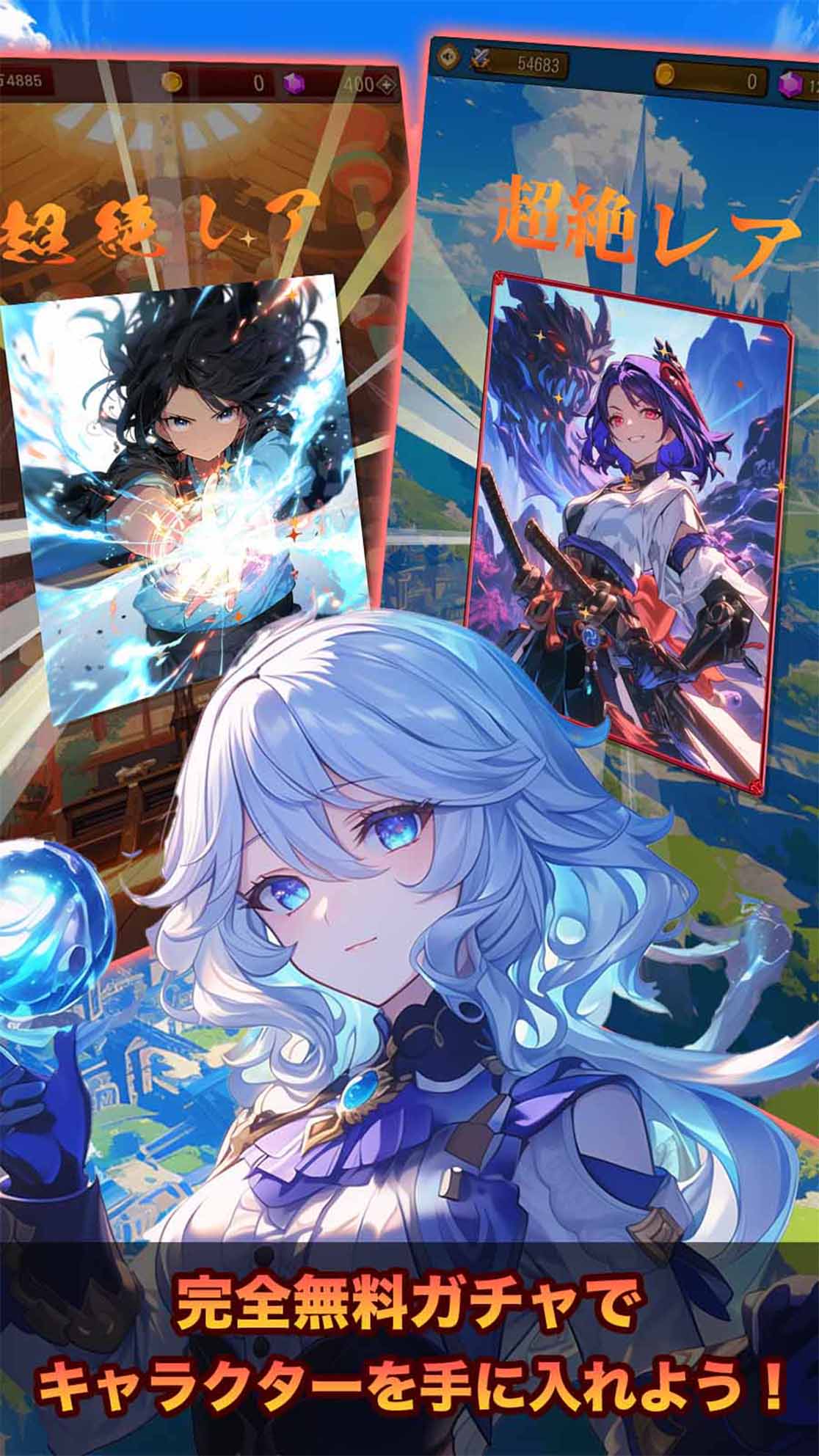 謎解きRPG ミステリーダンジョンのスクリーンショット_1