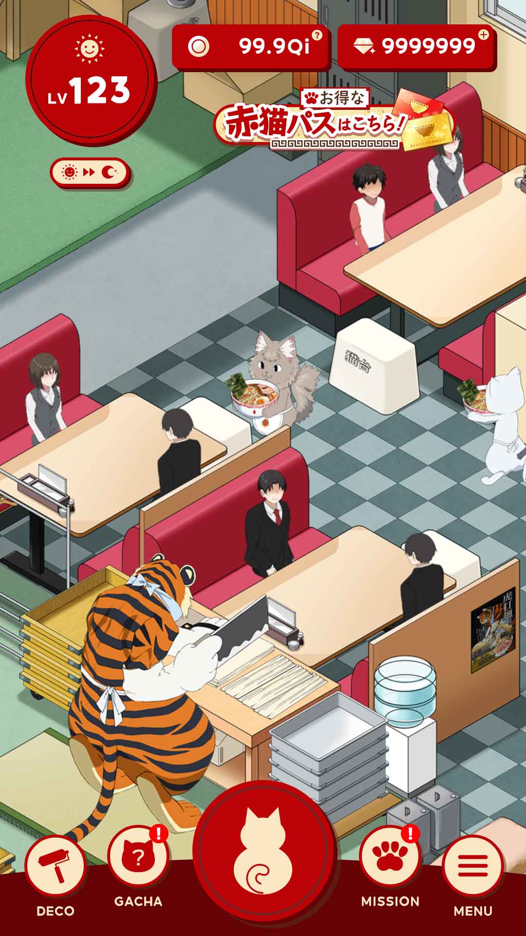 ラーメン赤猫〜ニャンて素敵なラーメン店〜のスクリーンショット_1