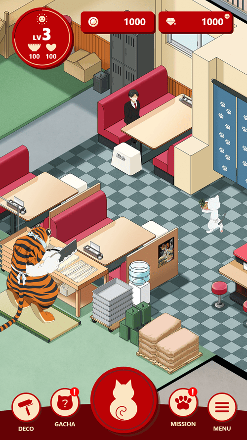 ラーメン赤猫〜ニャンて素敵なラーメン店〜のスクリーンショット_2