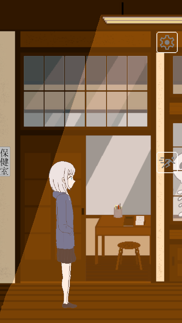 異変探しゲーム 学校の七？不思議 ~ループする廊下から脱出せよ~のスクリーンショット_2