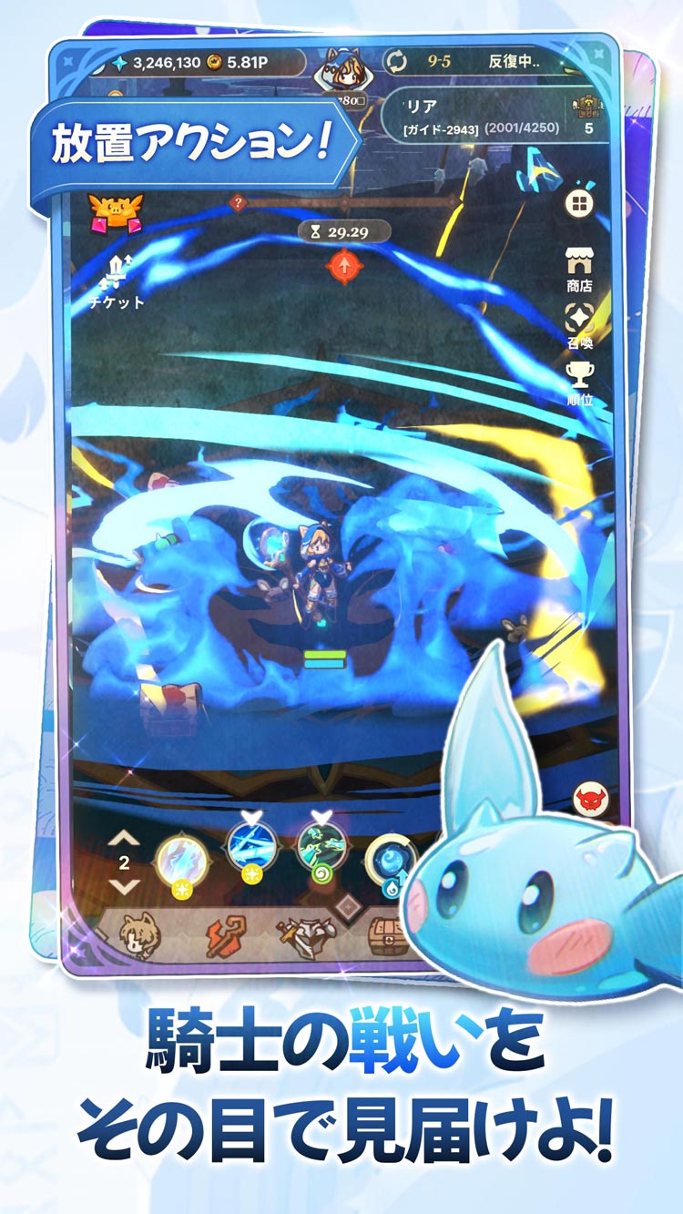 オオカミ少女と王冠のスクリーンショット_2