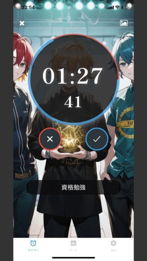 タイマー - 集中力アップとタスク管理の最適ツールのスクリーンショット_3