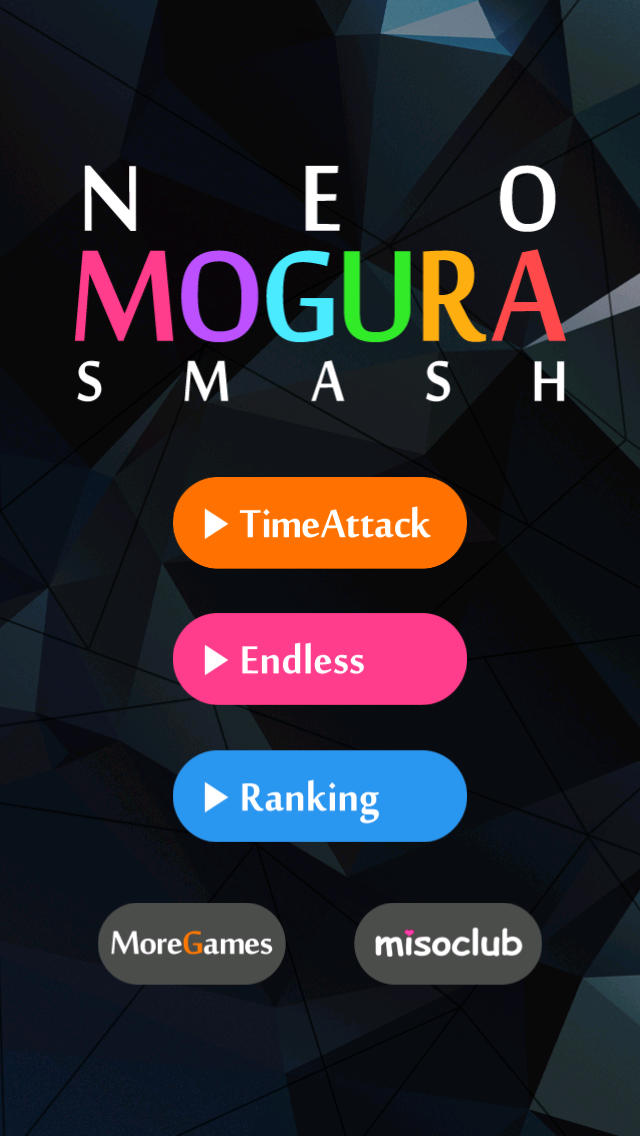 Neo Mogura Smashのスクリーンショット_1