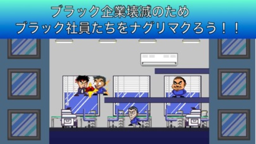 ナグリマクール〜2Dアクションドット絵ローグライクゲーム〜のスクリーンショット_1