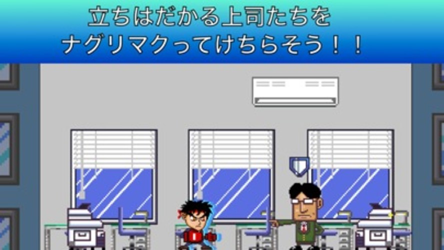 ナグリマクール〜2Dアクションドット絵ローグライクゲーム〜のスクリーンショット_3