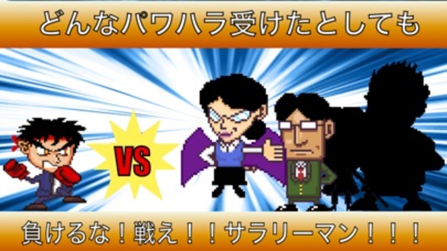 ナグリマクール〜2Dアクションドット絵ローグライクゲーム〜のスクリーンショット_5