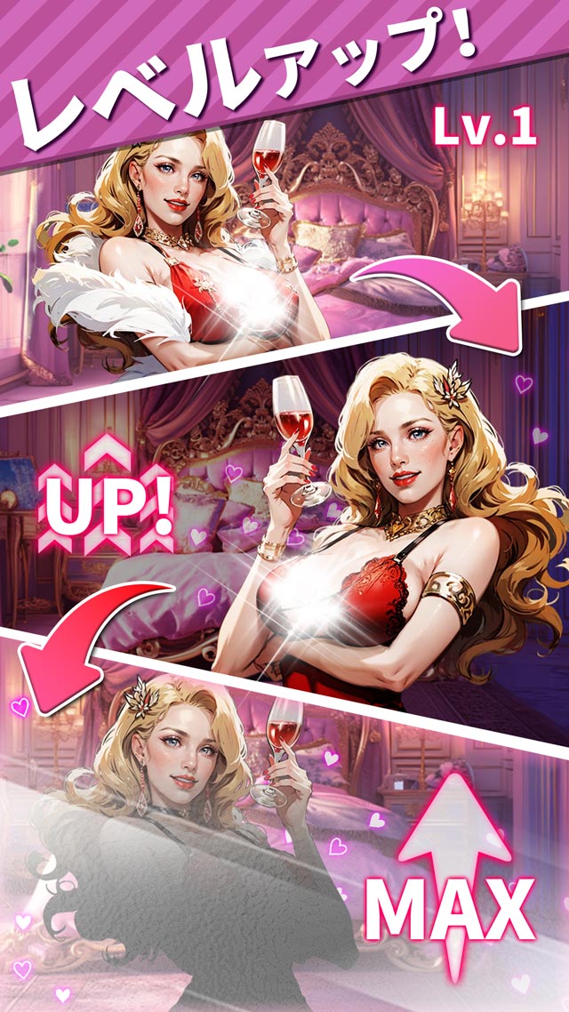 神話の王冠のスクリーンショット_2