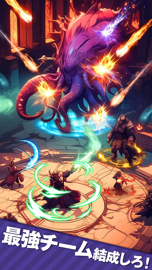 神話の王冠のスクリーンショット_3