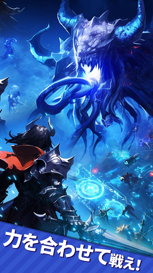 神話の王冠のスクリーンショット_5