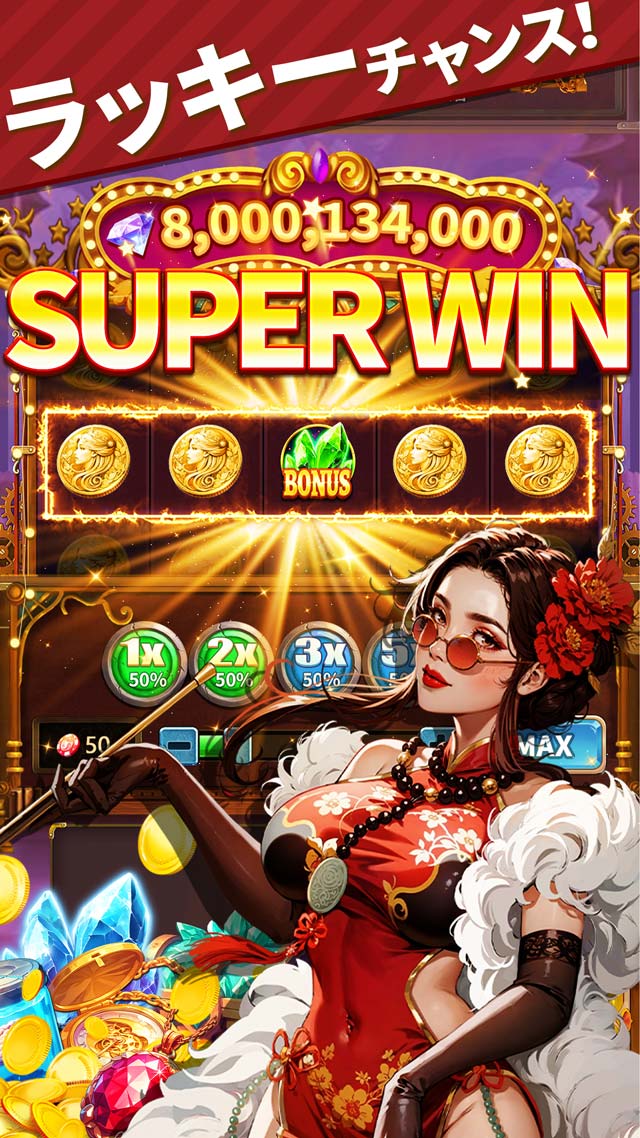 神話の王冠のスクリーンショット_4