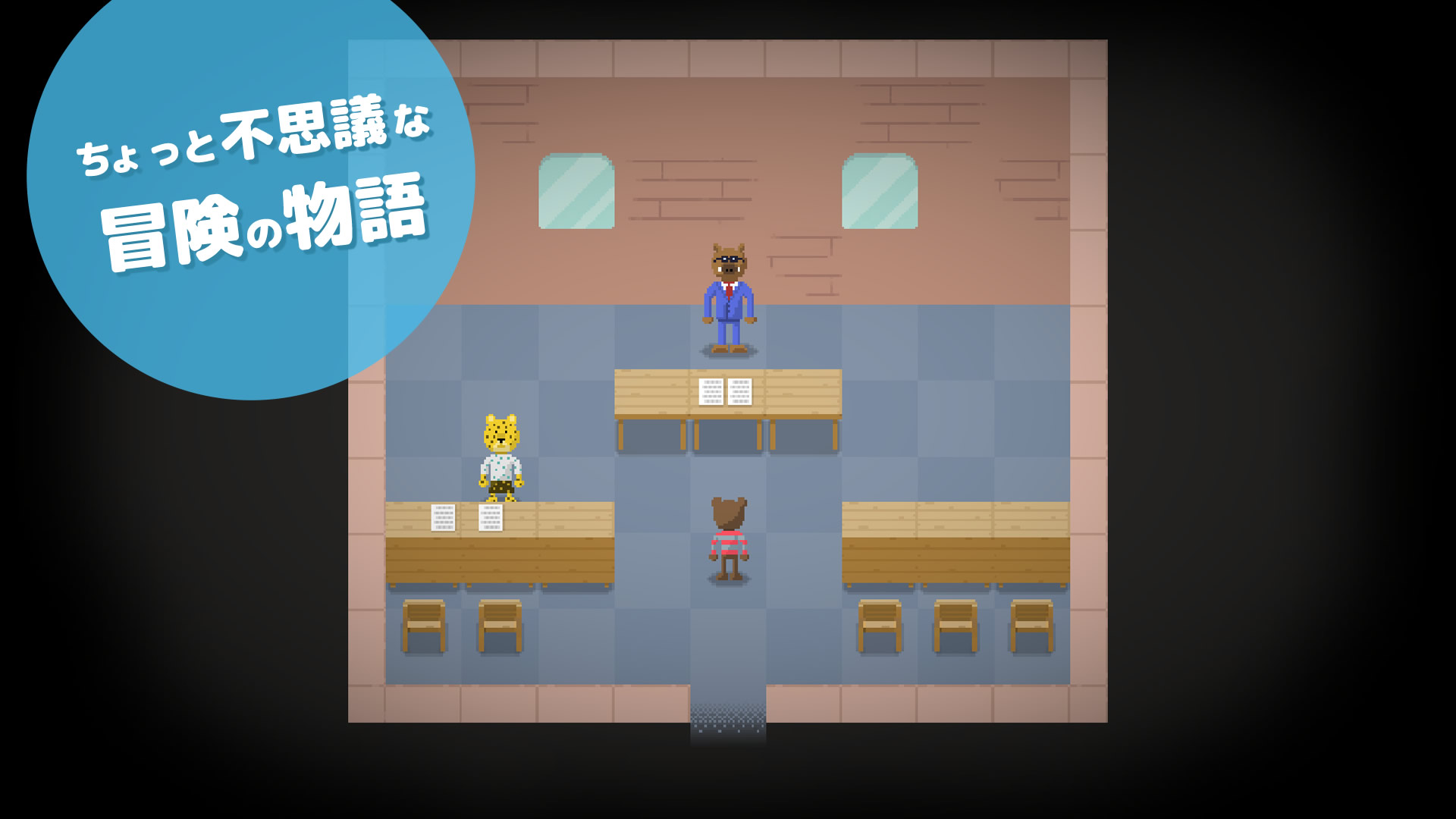 スライムパズルストーリーのスクリーンショット_2