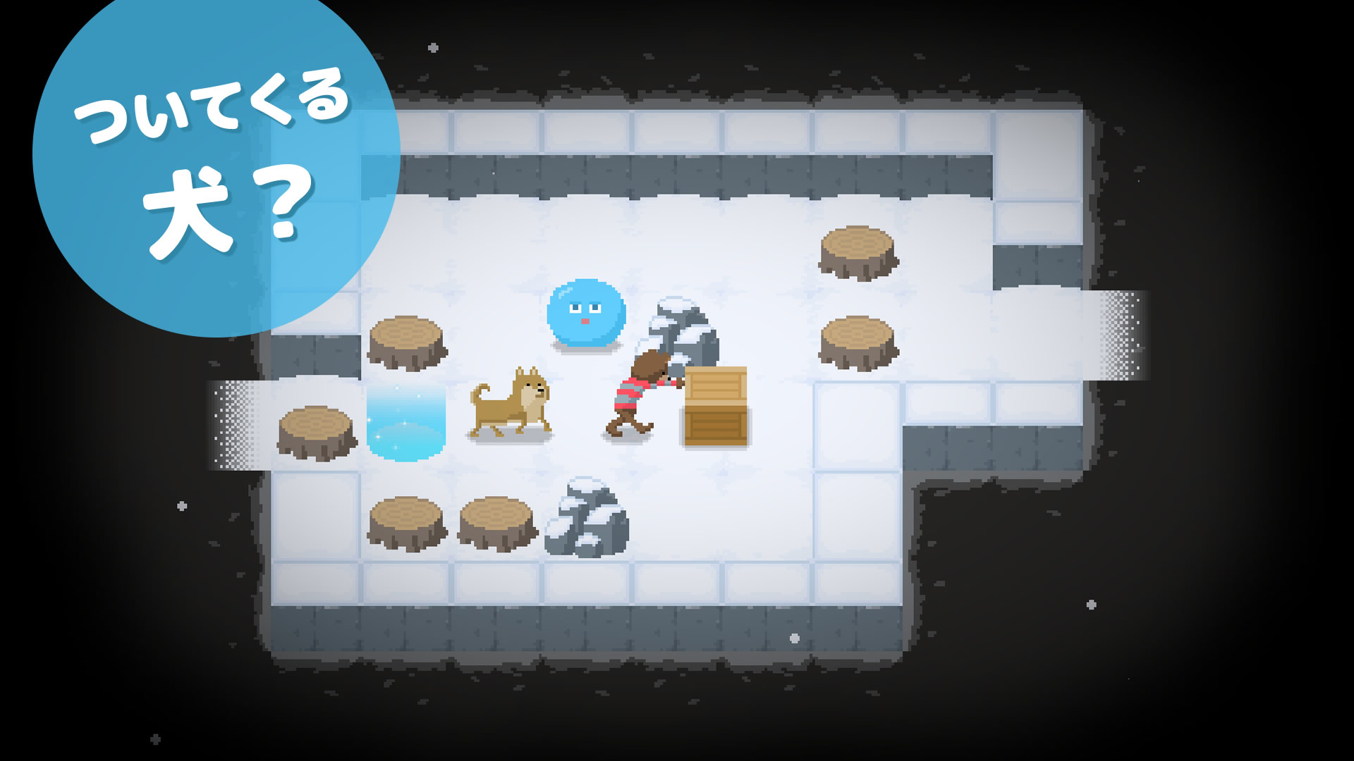 スライムパズルストーリーのスクリーンショット_5