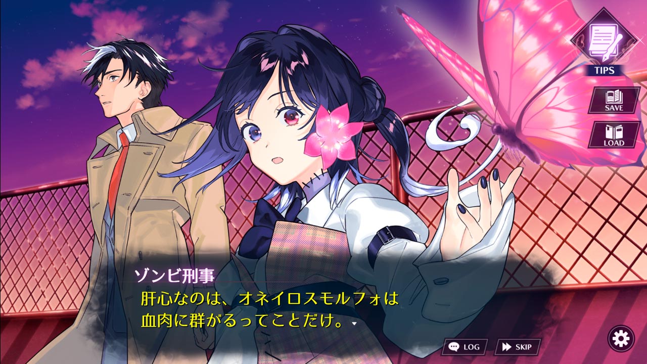 Zombie Police 〜ゾンビ刑事と踊るクリスマス〜のスクリーンショット_1