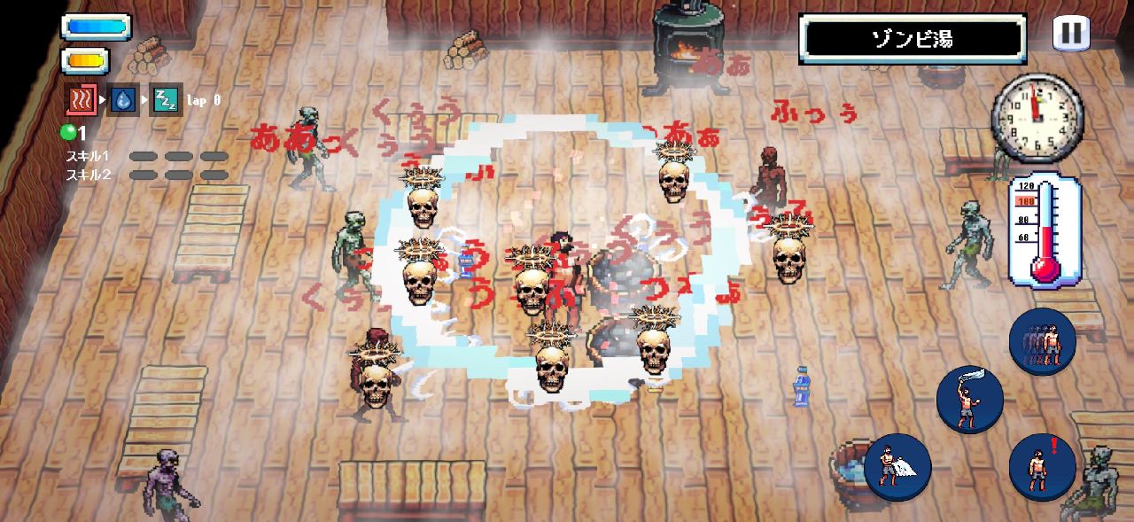 Sauna of the DEADのスクリーンショット_2