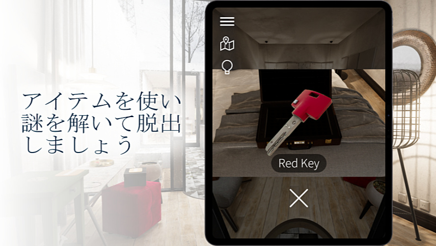 脱出ゲーム　静かな雨の家のスクリーンショット_5