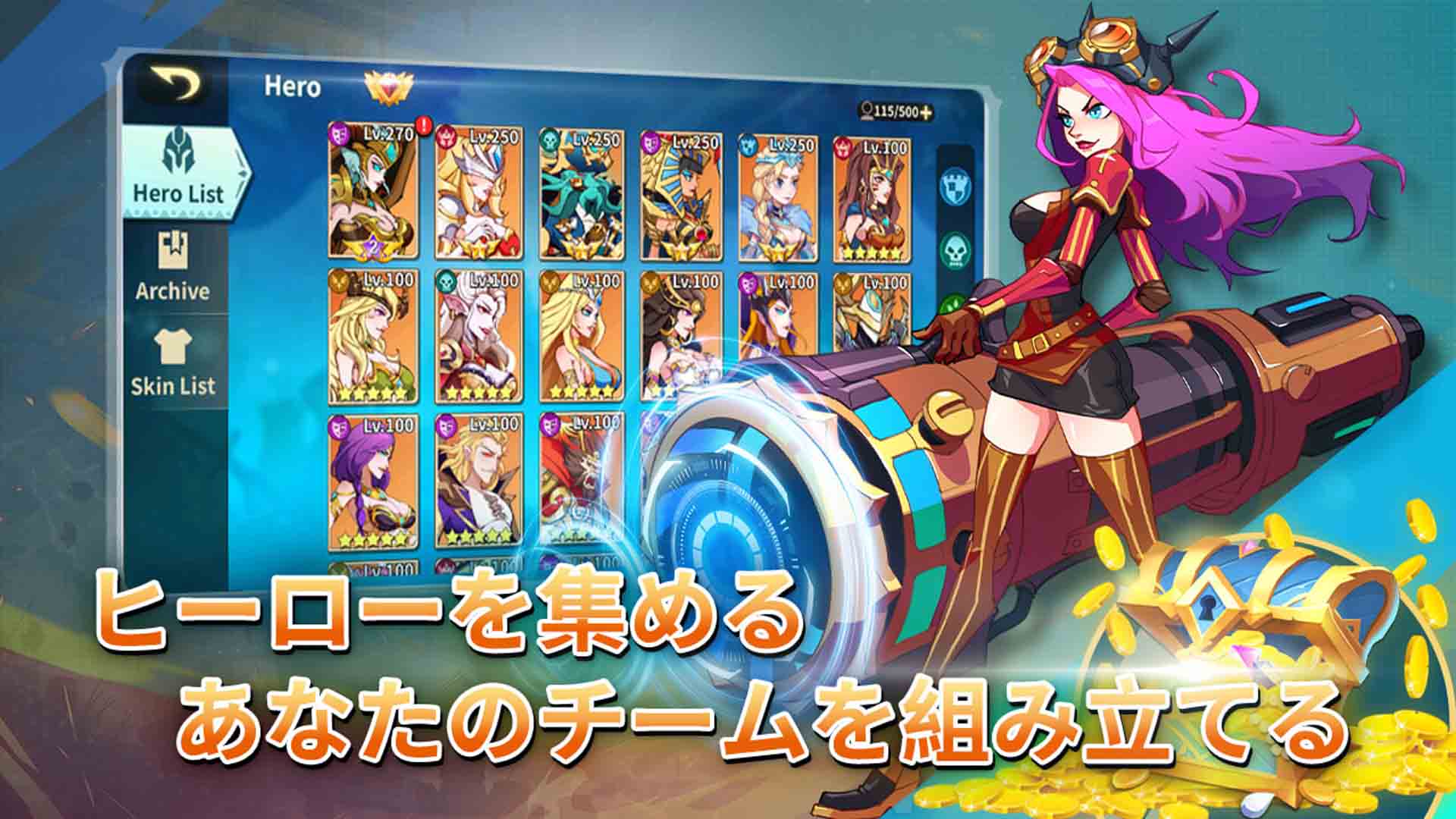 マジックヒーローウォー: IDLE 1k サモンのスクリーンショット_3