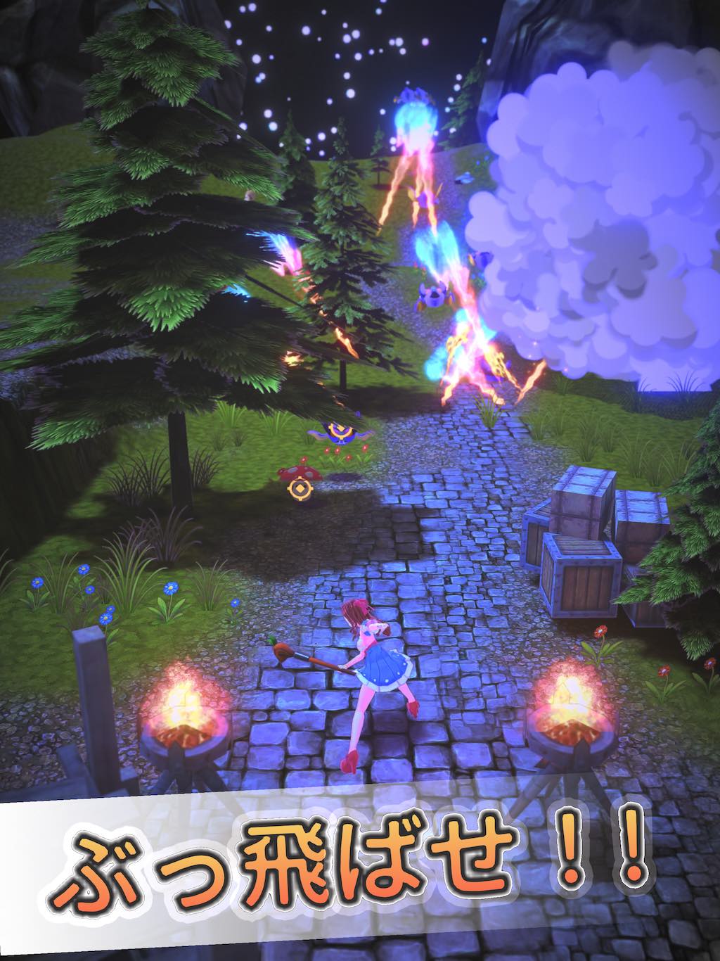 魔女の育成 -クリッカー型美少女RPGゲームのスクリーンショット_3