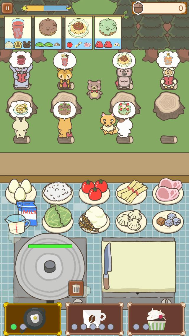 森のレストランのスクリーンショット_1