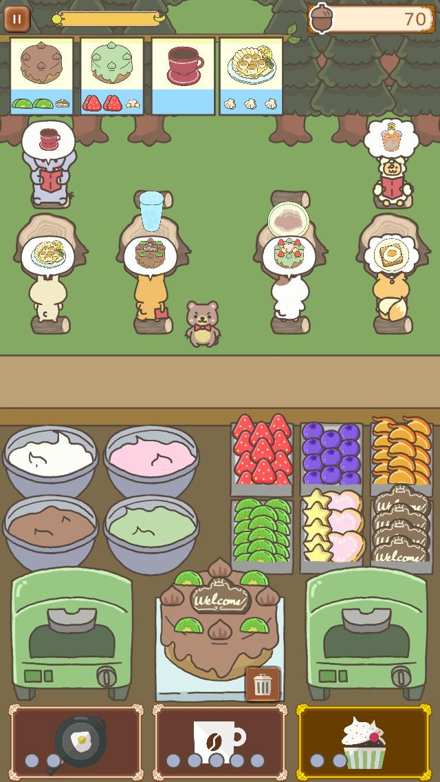 森のレストランのスクリーンショット_3