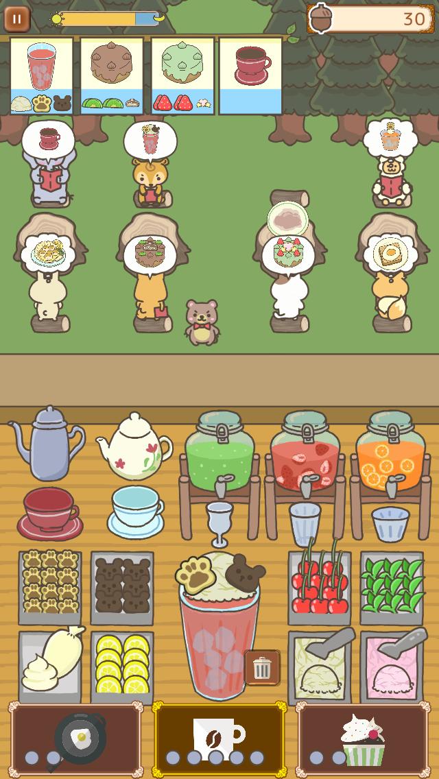 森のレストランのスクリーンショット_2