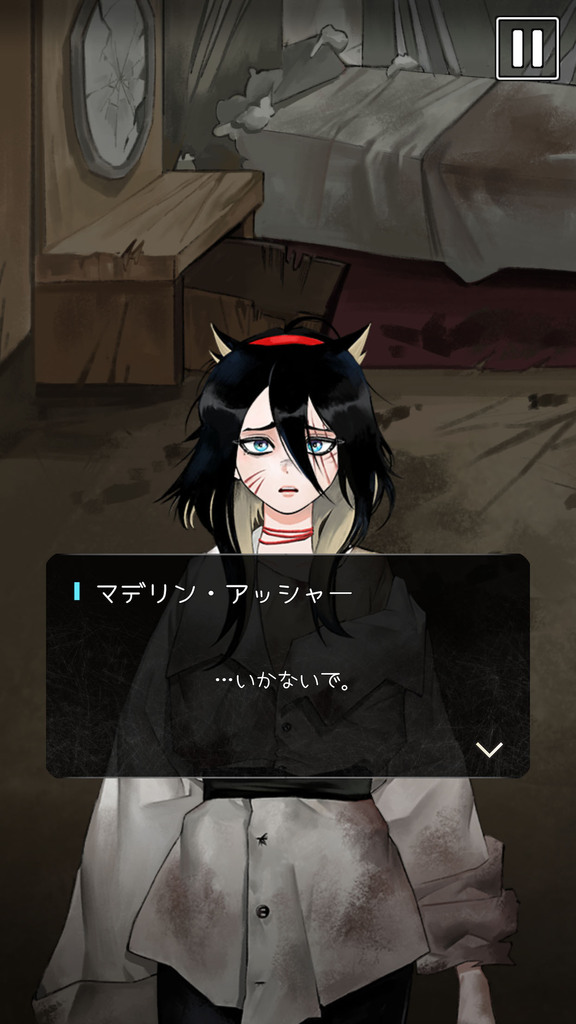 黒猫のスクリーンショット_2