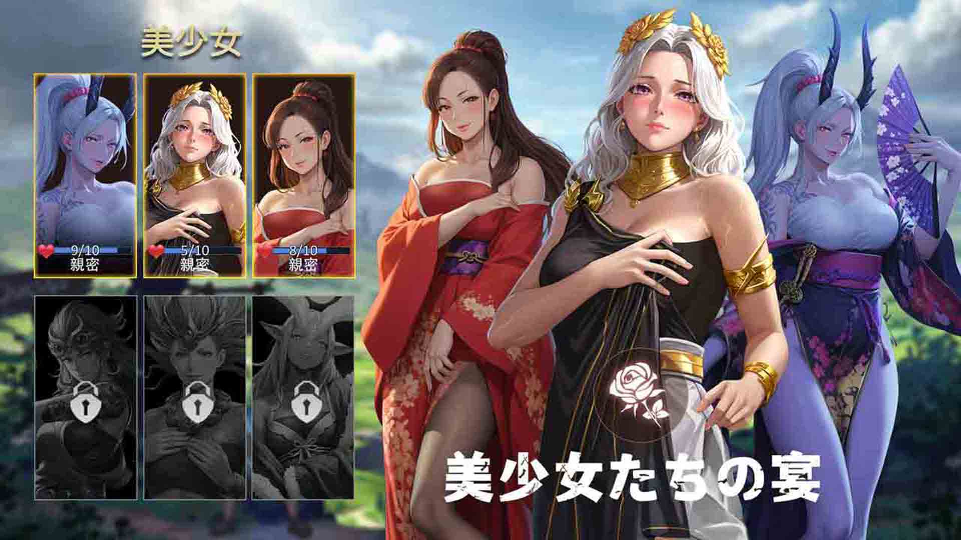 ブラッドリングのスクリーンショット_5