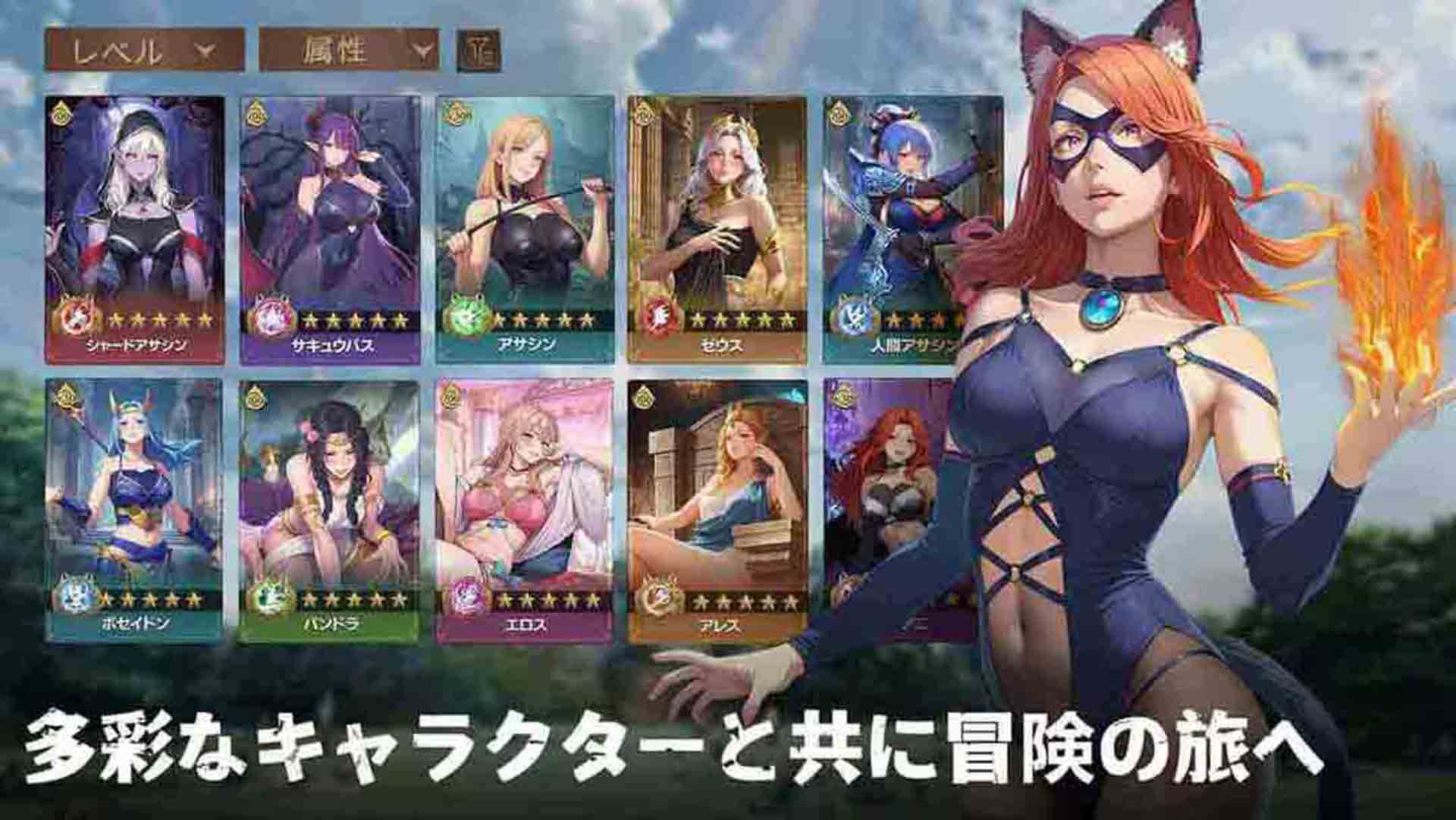 ブラッドリングのスクリーンショット_3