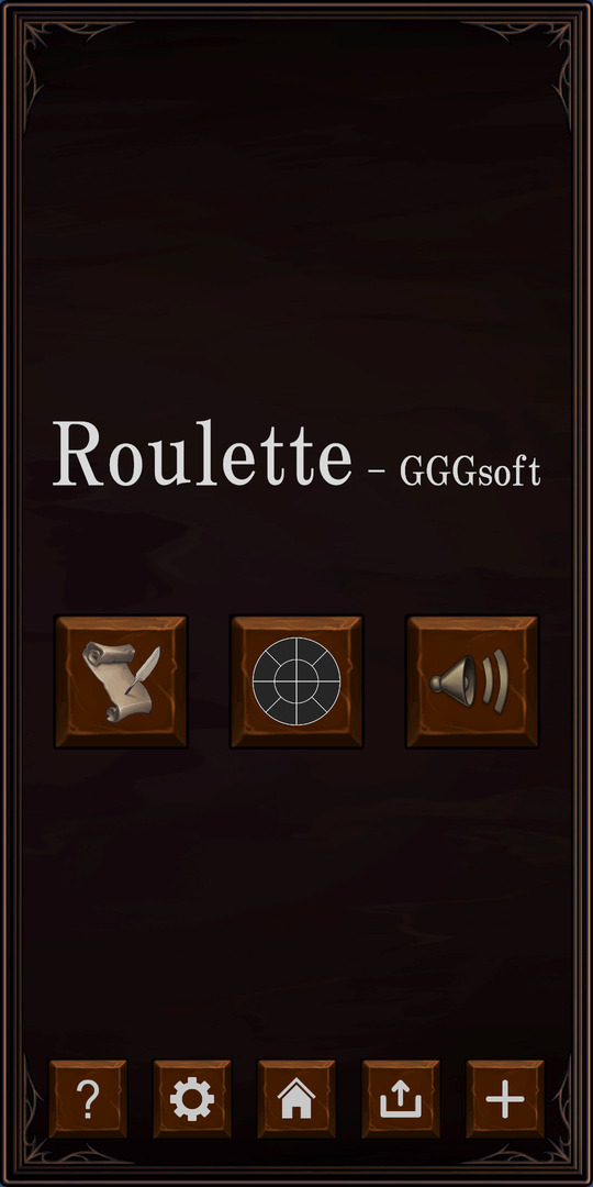 Roulette - GGGsoftのスクリーンショット_1