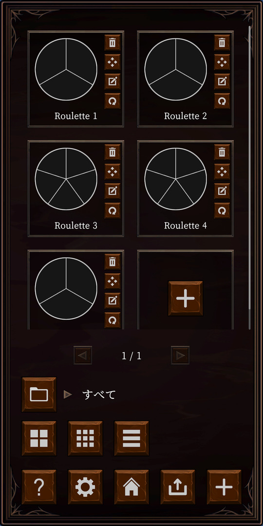 Roulette - GGGsoftのスクリーンショット_2
