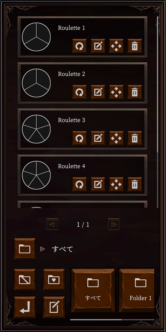 Roulette - GGGsoftのスクリーンショット_3