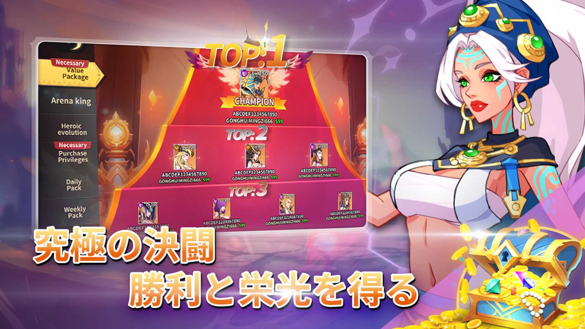 マジックヒーローウォー: IDLE 1k サモンのスクリーンショット_4