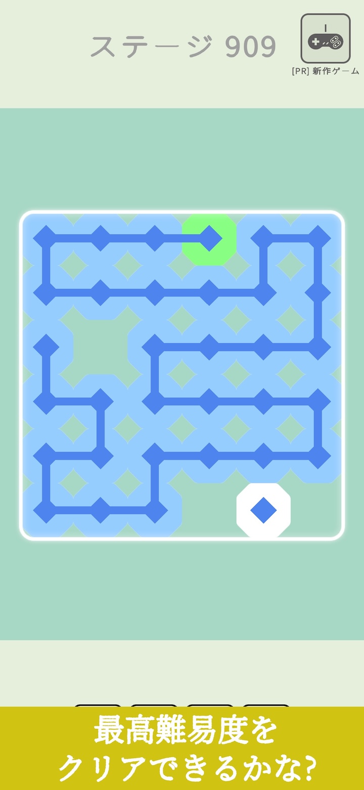 一筆マスのスクリーンショット_5