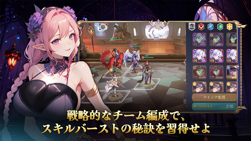 女神学園〜美少女たちの物語のスクリーンショット_2