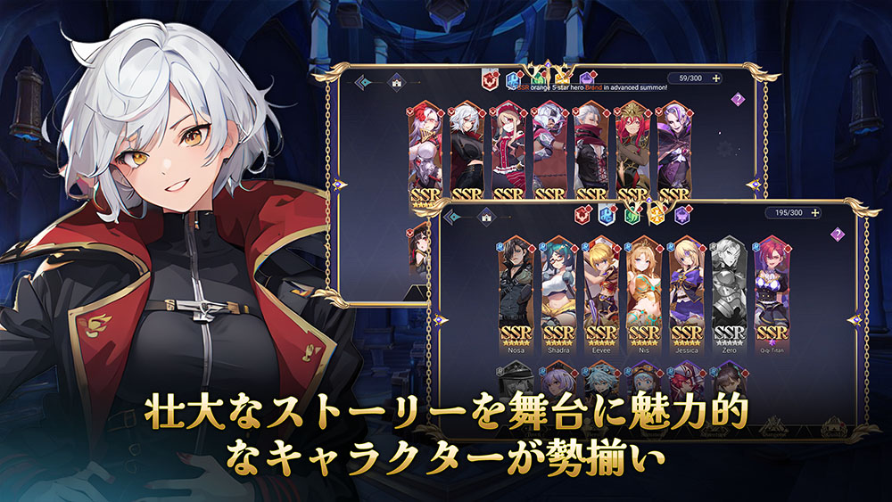 女神学園〜美少女たちの物語のスクリーンショット_3