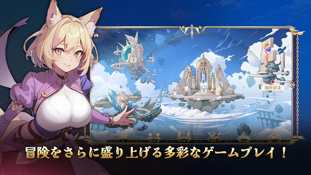 女神学園〜美少女たちの物語のスクリーンショット_4