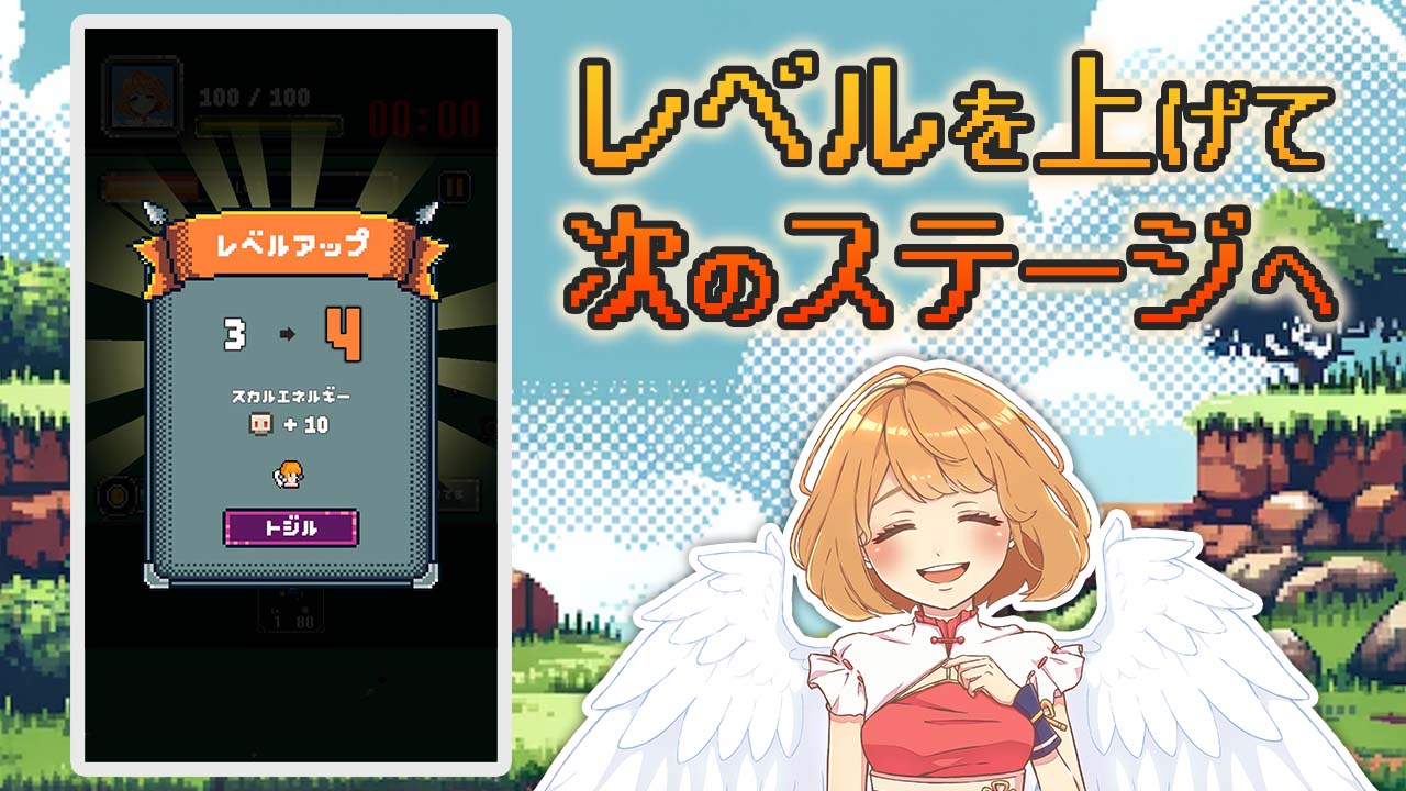 バトルサバイバーのスクリーンショット_3