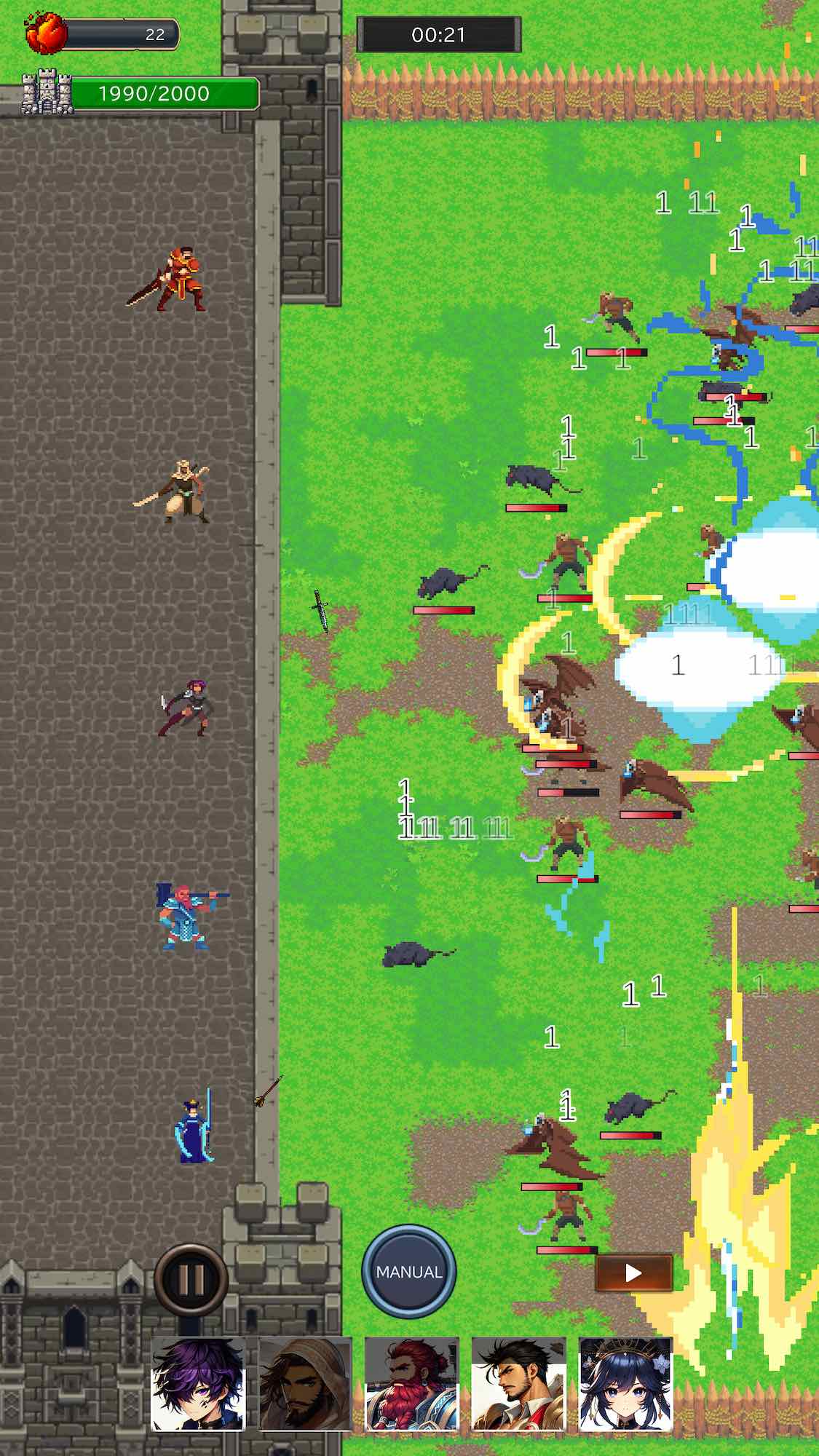 城壁のレストランのスクリーンショット_1