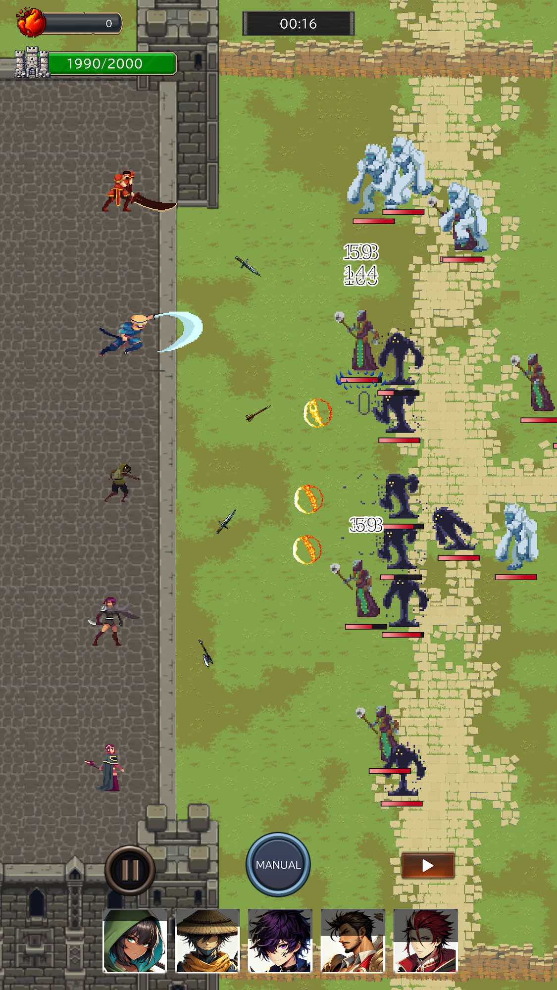 城壁のレストランのスクリーンショット_2