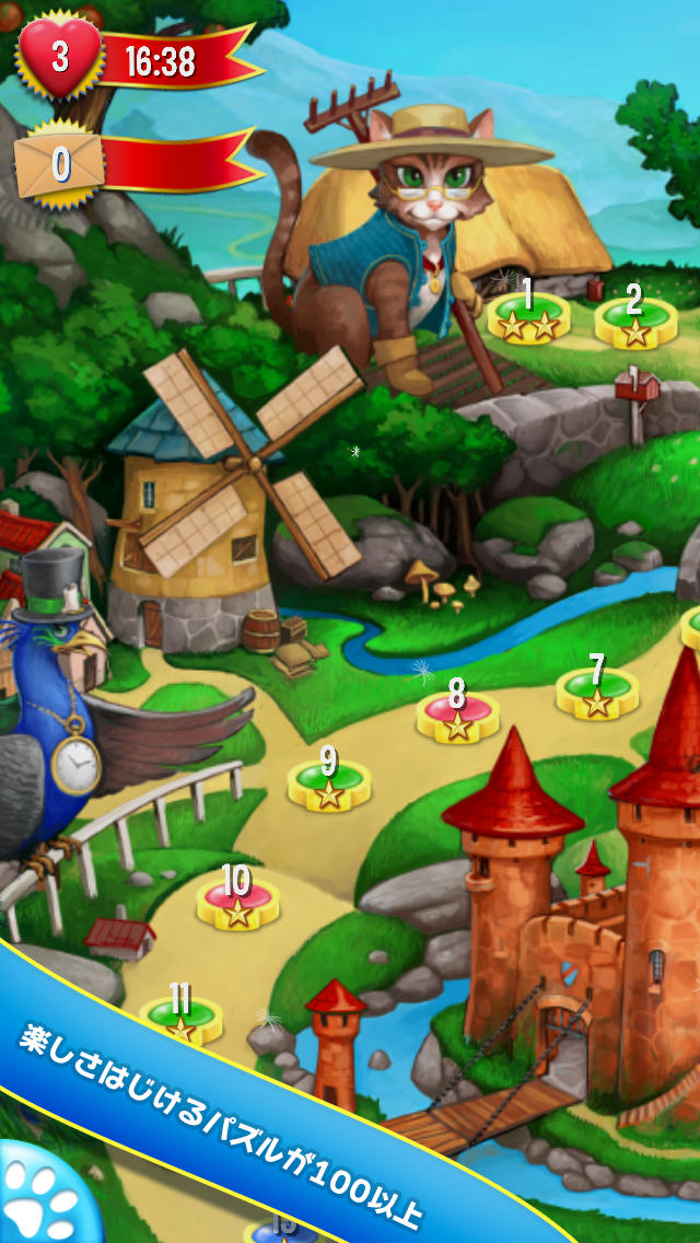 Pet Rescue Sagaのスクリーンショット_2