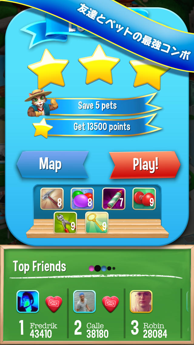 Pet Rescue Sagaのスクリーンショット_3