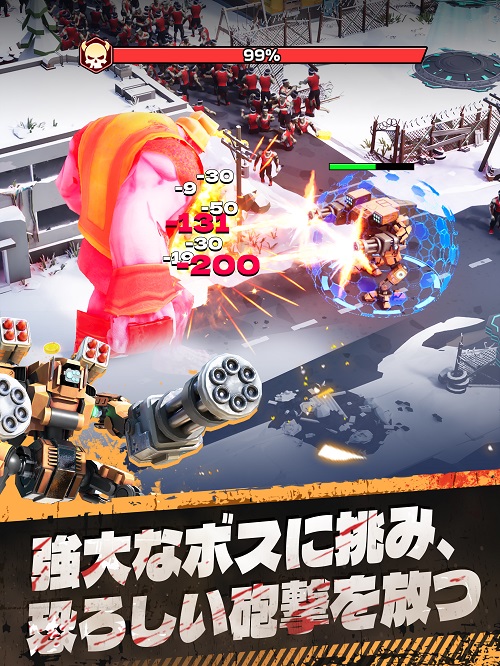 メカアサルト：ゾンビ対抗メカカスタムのスクリーンショット_4