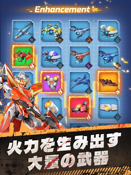 メカアサルト：ゾンビ対抗メカカスタムのスクリーンショット_5